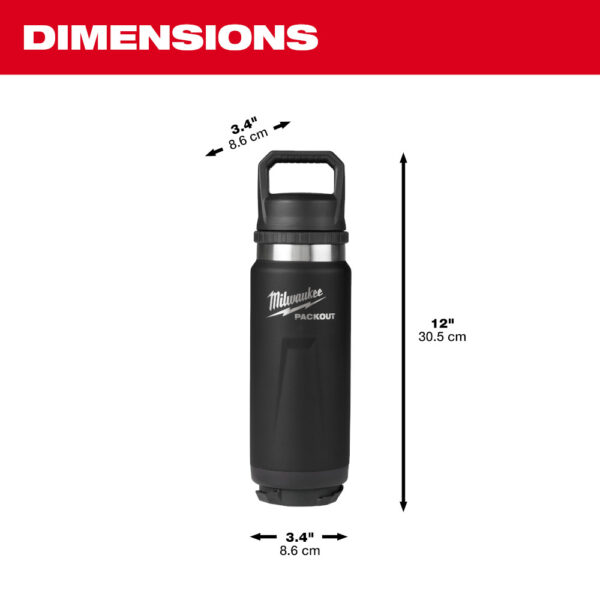 MILWAUKEE PACKOUT™ 24oz Insulated Bottle with Chug Lid 3