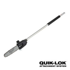 Our M18 FUEL™ QUIK-LOK™ Pole Saw Attachment will conveniently change your M18 FUEL™ StringTrimmer w/ QUIK-LOK™ into a pole saw.