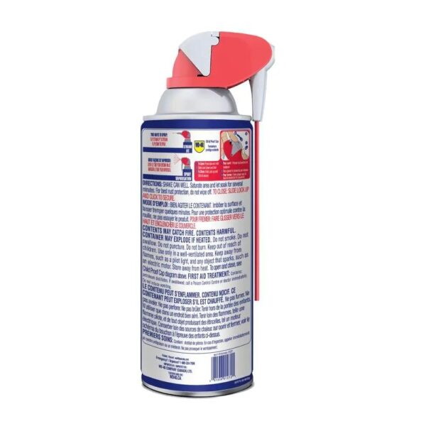 WD-40 Multi-Use Lubricant Spray Can 325g  01272 - Image 2