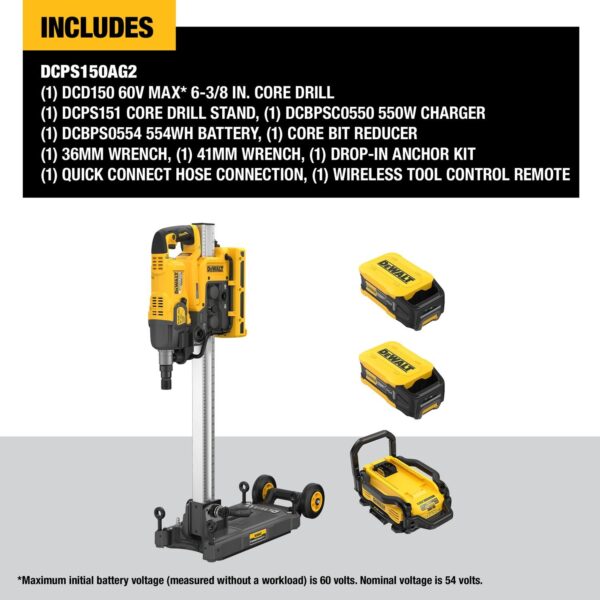 DEWALT POWERSHIFT™ 6-3/8 in. Core Drill Stand Kit - Image 4